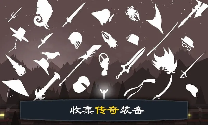 �����ս��2��׿���ֻ���v1.6.3 �ٷ������ͼ