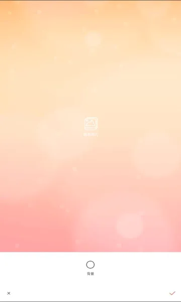 ��ͼ��(ͼƬ��ͼ����)v1.0.3 �ٷ������ͼ