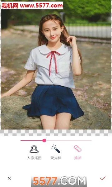 抠图秀(图片抠图软件) 抠图秀(图片抠图软件)