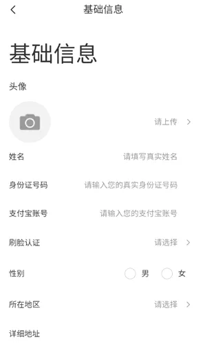 ��ʦ�������ֻ���