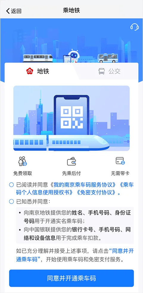 �ҵ��Ͼ�2026�ٷ����°汾