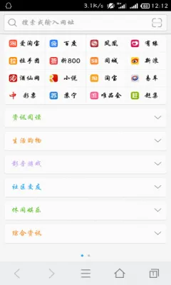 �̲�����������ֻ���v8.6.0.1 ��׿���ͼ