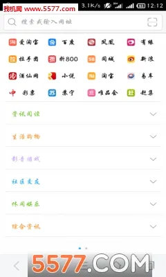 �̲�����������ֻ���v8.6.0.1 ��׿���ͼ