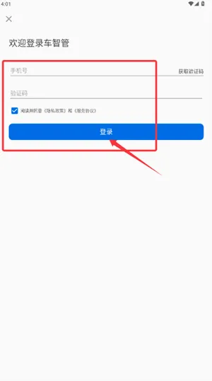���ǹ�2026���°汾