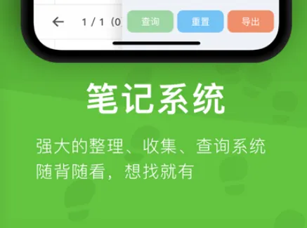 ���ݵ���(��Ч����������)