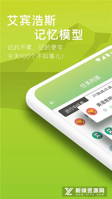 ���ݵ���(��Ч����������)v1.3.6 ��Ѱ��ͼ