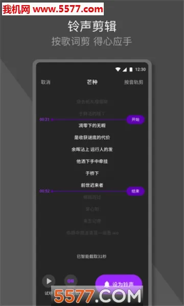 Q������2026�ٷ����°汾v1.0.9.1 ��Ѱ��ͼ