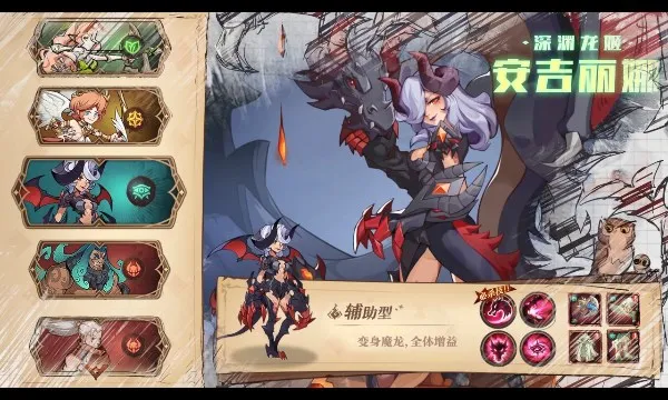 ʥ������(���Կ�����Ϸ)v1.2 ��׿���ͼ