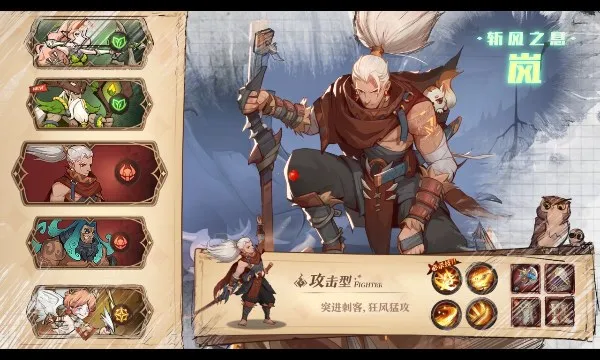 ʥ������(���Կ�����Ϸ)v1.2 ��׿���ͼ