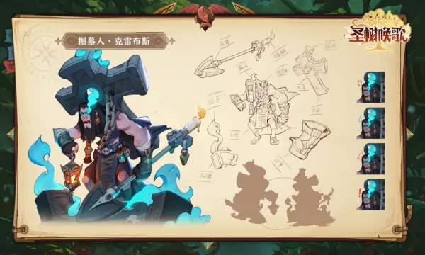 ʥ������(���Կ�����Ϸ)v1.2 ��׿���ͼ