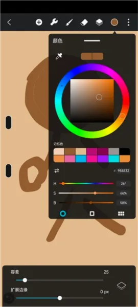 HiPaint�����ֻ���