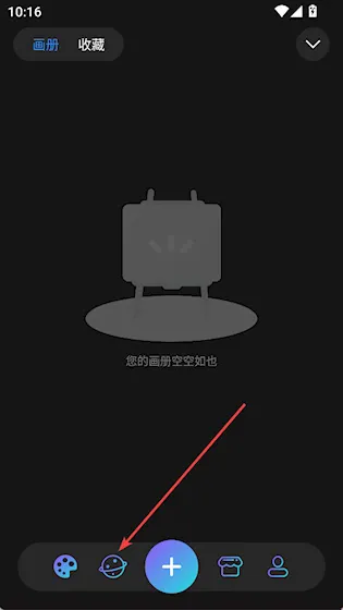 HiPaint�����ֻ���