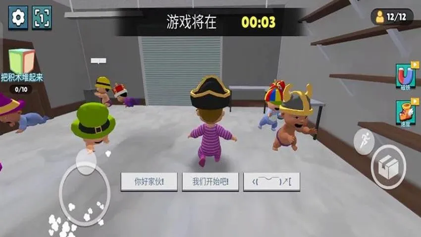 è����Ϸ(è��׽�Բ���Ϸ)v187.1.2 �ֻ����ͼ