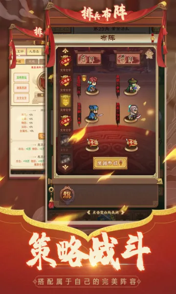 ����������׿���ֻ���v1.0.0 �ٷ������ͼ