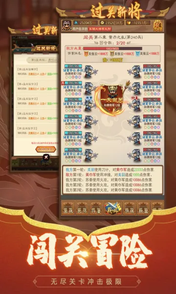 ����������׿���ֻ���v1.0.0 �ٷ������ͼ