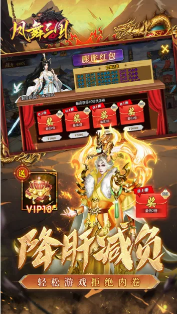 ����������׿���ֻ���v1.0.0 �ٷ������ͼ