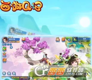 西游Q记(西游回合手游) 西游Q记(西游回合手游)