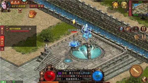 破晓九天2026最新版本 破晓九天2026最新版本