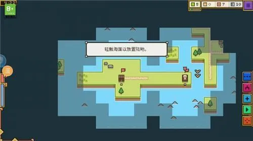 王国与城堡2026最新版本 王国与城堡2026最新版本