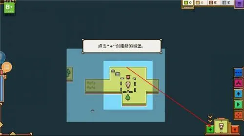 王国与城堡2026最新版本 王国与城堡2026最新版本