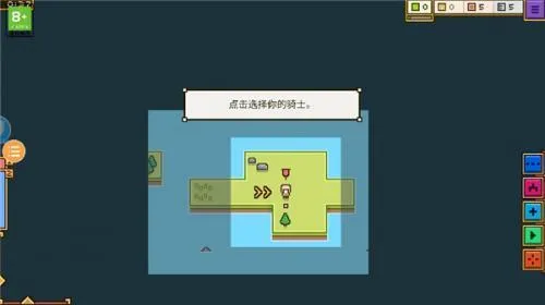 王国与城堡2026最新版本 王国与城堡2026最新版本