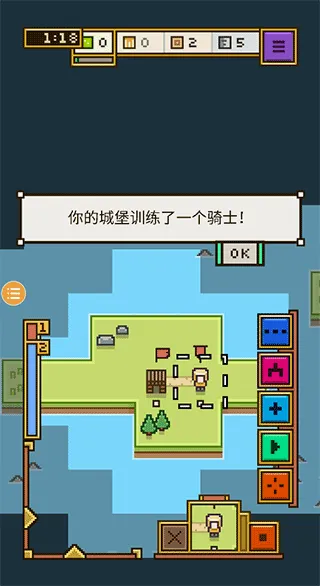 ������Ǳ�2026���°汾v3 �ֻ����ͼ