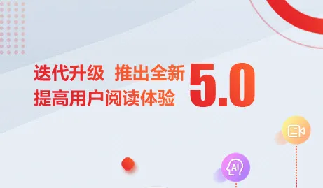 众望2026官方最新版本 众望2026官方最新版本