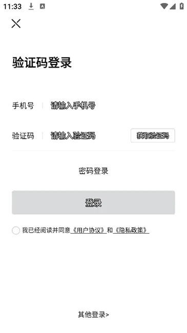 长城汽车(汽车服务平台) 长城汽车(汽车服务平台)