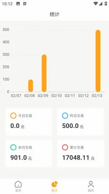 ���ڱ��̻���(�̻�չҵ�ؿ͹���)v1.0.7 �ֻ����ͼ