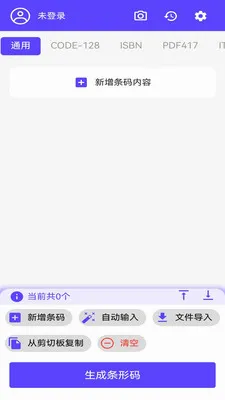 ���������������(����������app)v1.1.0 ��׿���ͼ