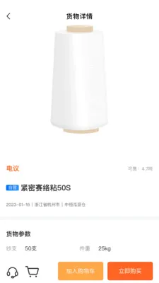 �к�e��2026�ٷ����°汾v2.0.5 ��Ѱ��ͼ