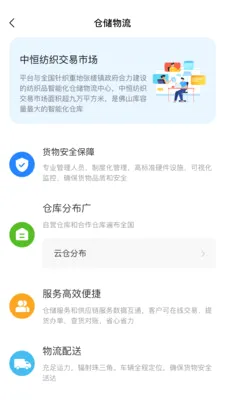 �к�e��2026�ٷ����°汾v2.0.5 ��Ѱ��ͼ