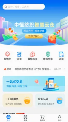 �к�e��2026�ٷ����°汾v2.0.5 ��Ѱ��ͼ