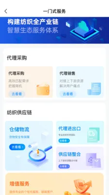�к�e��2026�ٷ����°汾v2.0.5 ��Ѱ��ͼ