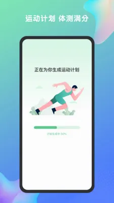 �ط���������ֻ���v1.7.2 �ֻ����ͼ