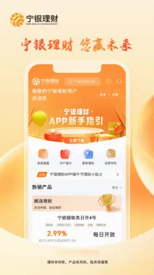 �������������ֻ���v1.15.5 ��Ѱ��ͼ