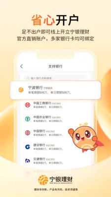 �������������ֻ���v1.15.5 ��Ѱ��ͼ