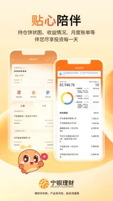 �������������ֻ���v1.15.5 ��Ѱ��ͼ