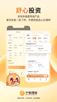 �������������ֻ���v1.15.5 ��Ѱ��ͼ