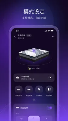 AI Dream2026�ٷ����°汾v2.9.0 ��Ѱ��ͼ