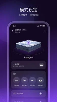 AI Dream2026�ٷ����°汾v2.9.0 ��Ѱ��ͼ