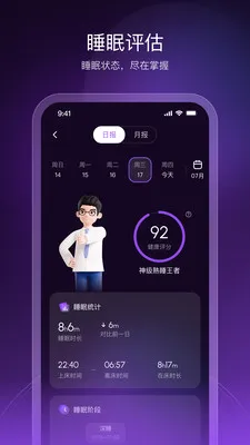 AI Dream2026�ٷ����°汾v2.9.0 ��Ѱ��ͼ