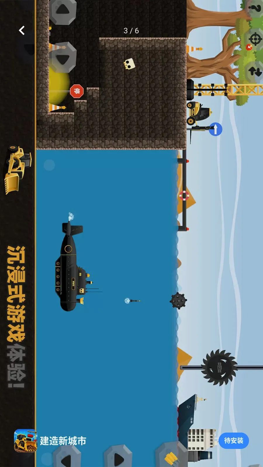 �����³��������ֻ���v1.1.3 �ٷ������ͼ
