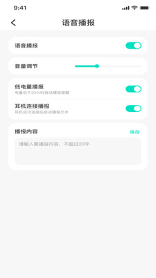 �����������м�¼(���ж�������)v1.0.0 �ٷ������ͼ