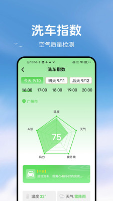 ��������(����ʵ��Ӧ��)v1.3.1 ��Ѱ��ͼ