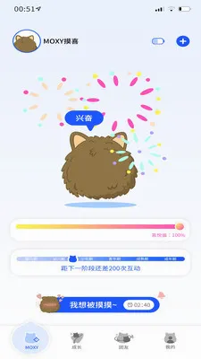 Moxy��ϲ2026���°汾v1.1.14 ��Ѱ��ͼ