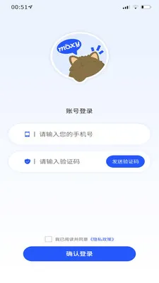 Moxy��ϲ2026���°汾v1.1.14 ��Ѱ��ͼ