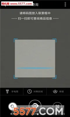 ����΢��(��α��ԴAPP)v2.3.32 ��׿���ͼ