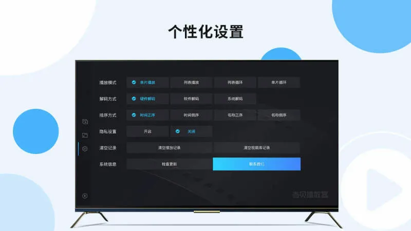 ���������������ֻ���v1.5.0 ��Ѱ��ͼ