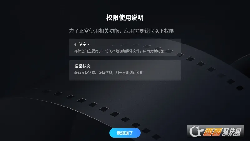 ���������������ֻ���v1.5.0 ��Ѱ��ͼ